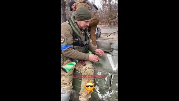 На Украине разработали игру об украинской повстанческой армии