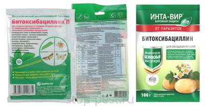 Препарат инсектицид Битоксибациллин