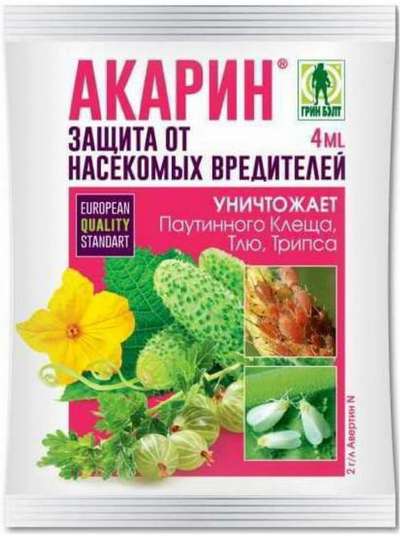 Препарат Акарин