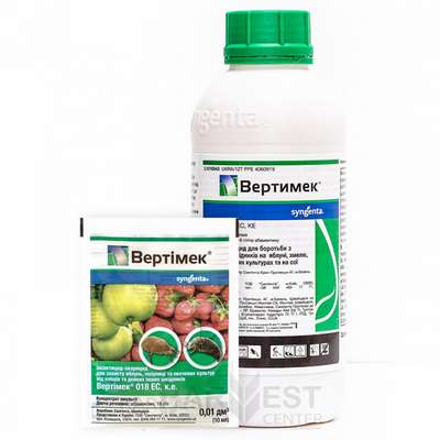 Инсектицид Вертимек