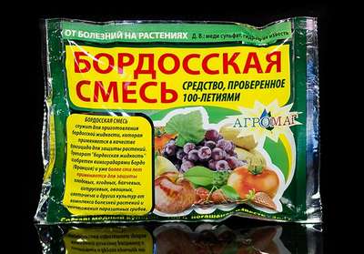 Бордосская жидкость