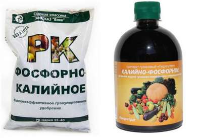 Фосфорно-калийные удобрения