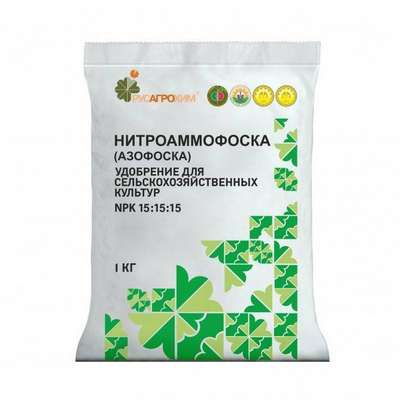 Удобрение для огорода Нитроаммофоска