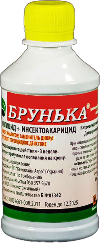 Препарат Брунька — инструкция по применению