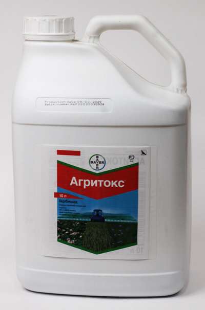 Гербицид быстрого действия Агритокс, ВК