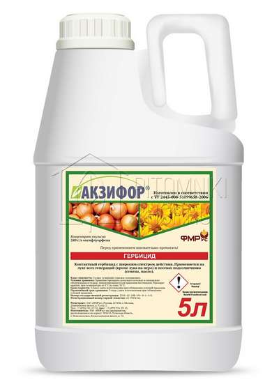 Гербицид широкого спектра Акзифор, КЭ