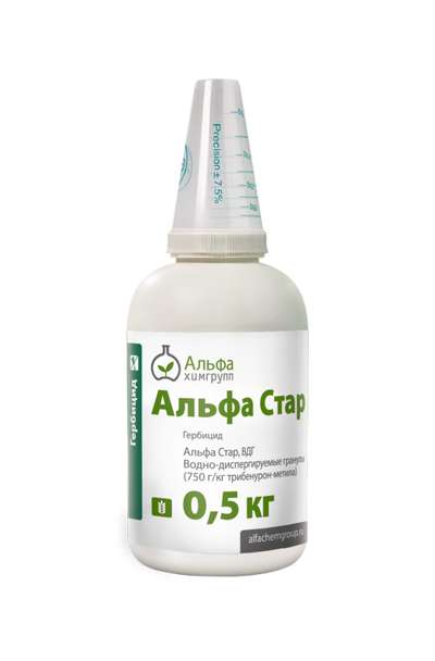 Гербицид Альфа Стар, ВДГ