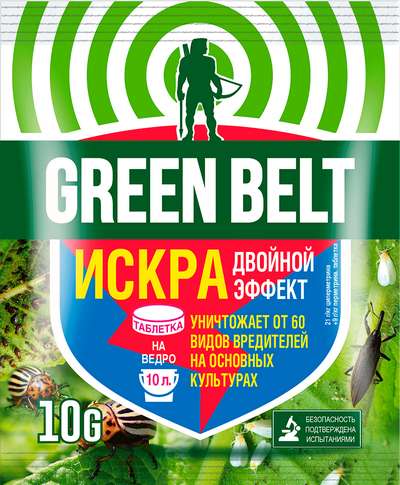 Искра двойной эффект