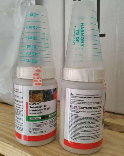 Гербицид Хармони