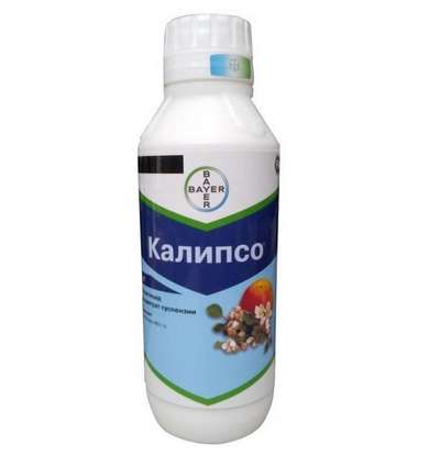 Инсектицид Калипсо
