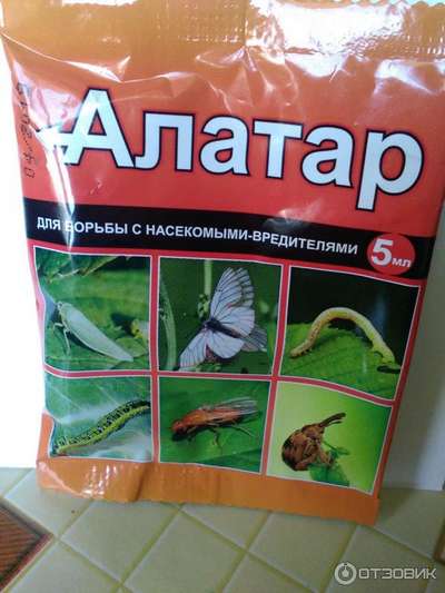 Инсектицид Алатар