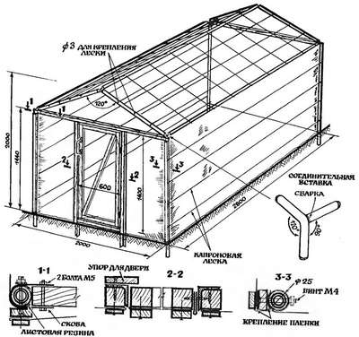 Изготовление теплицы своими руками