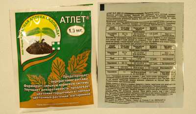 Атлет для рассады — инструкция по применению