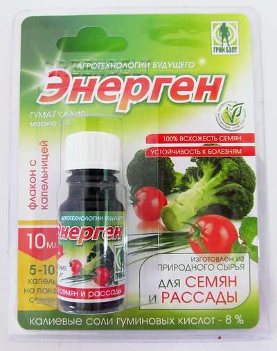 Препарат Энерген для семян и рассады