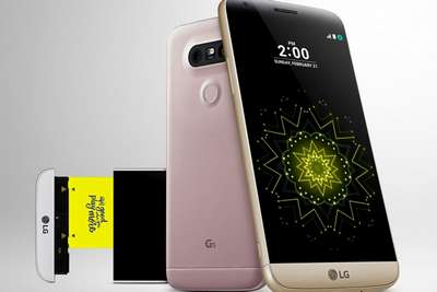 НОВИНКА: Мобильный телефон LG G5