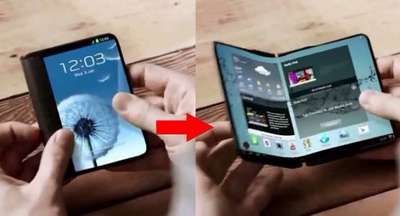 Galaxy X станет первым массовым сгибаемым смартфоном Samsung