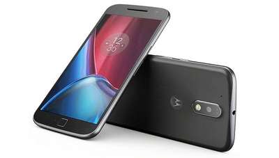 НОВИНКА: Мобильный телефон Motorola G4 Plus
