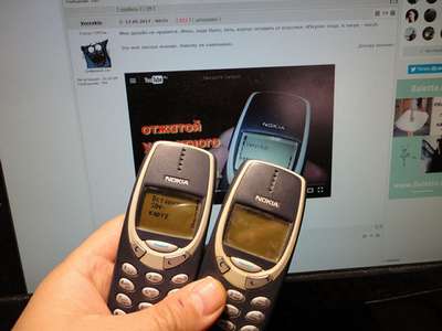 Стартовали продажи Nokia 3310 с 3G