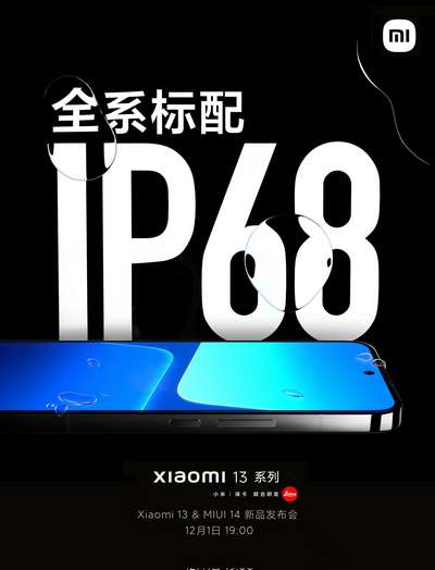 Новый Xiaomi Mi 9 с тройной камерой и быстрой зарядкой. Уже скоро!