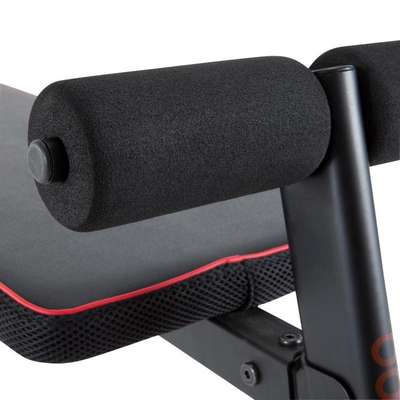 Складная атлетическая скамья BA 100 DOMYOS - купить в интернет-магазине