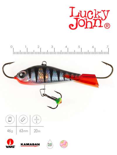 Балансир Lucky John BALTIC 6 + тр. 60мм/12HRT блистер RIBOLOV SERVICE - купить в интернет-магазине