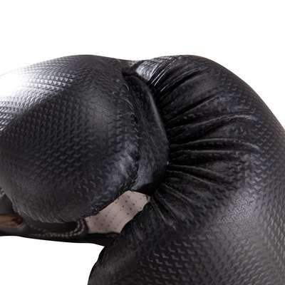 Боксерские перчатки 500 карбон для продвинутого уровня OUTSHOCK - купить в интернет-магазине