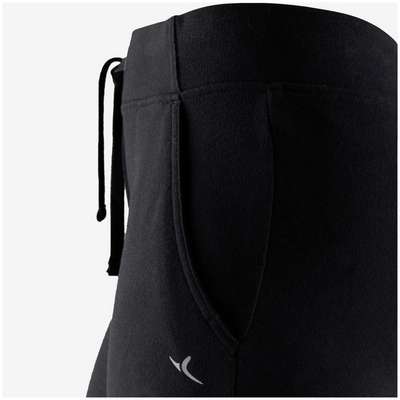 Брюки для фитнеса с затянутым низом черные мужские NYAMBA - купить в интернет-магазине