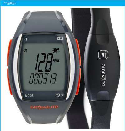 ЧАСЫ ONRHYTHM 410 PROGRESS GEONAUTE - Электроника Здоровье и туризм - В продаже...