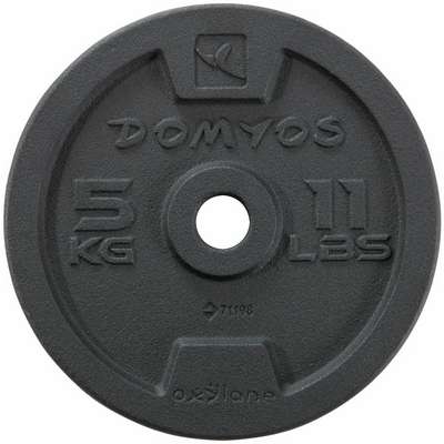 Чугунный диск для тренировок 28 мм DOMYOS - купить в интернет-магазине