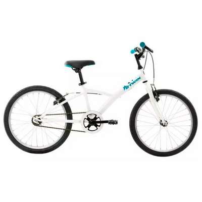 Детский велосипед от 6 до 8 лет прогулочный 20