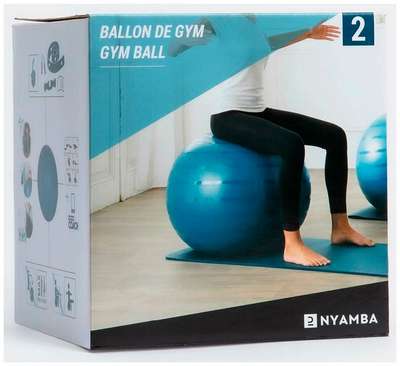 МЯЧ ГИМНАСТИЧЕСКИЙ ДЛЯ ФИТНЕСА  РАЗМЕР 2 - 65 СМ БИРЮЗОВЫЙ NYAMBA - купить в интернет-магазине