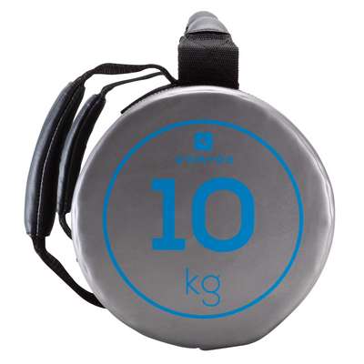 Фляга 750 мл DOMYOS - Кардиотренажеры Фитнес, кросс-фит - В продаже на