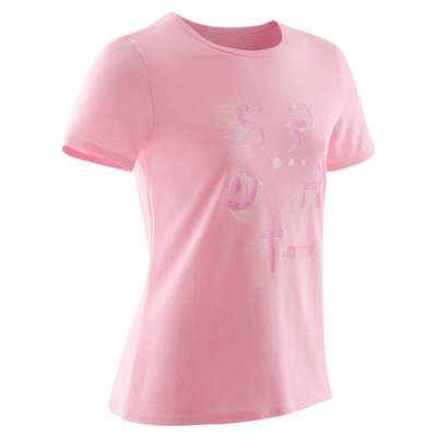 Футболка с короткими рукавами гимнастичес. для девочек темно-серая с принтом 100 DOMYOS - купить в интернет-магазине