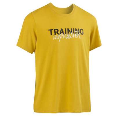 Футболка для фитнеса хлопковая эластичная желтая с рисунком NYAMBA - купить в интернет-магазине