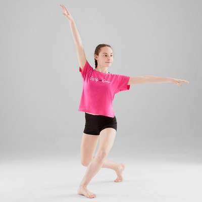 ФУТБОЛКА ДЕВ. DOMYOS - Гимнастика и танцы Танцы, гимнастика, йога - В продаже...