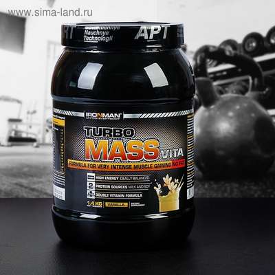 Гeйнер (шоколад) 1,4 кг IRONMAN - Питание и уход Спорт. питание и напитки -...