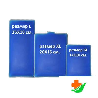 ГЕЛЕВЫЙ ПАКЕТ GELEX M GELEX - Питание и уход Здоровье и туризм - В продаже...