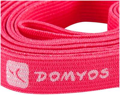 Гимнастическая лента (резинка для прыжков) DOMYOS - купить в интернет-магазине
