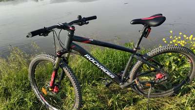 ГОРНЫЙ ВЕЛОСИПЕД ДВУХПОДВЕСНЫЙ ST 540 S ДИАМЕТР КОЛЕС 27,5