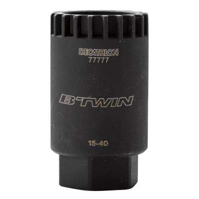 Инструмент для демонтажа кареток с квадратным конусом, а также Octalink и Isis BTWIN - купить в интернет-магазине