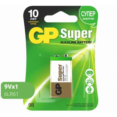 Элемент Питания GP 1604A-5CR1 GP - Электроника Здоровье и туризм - В продаже...