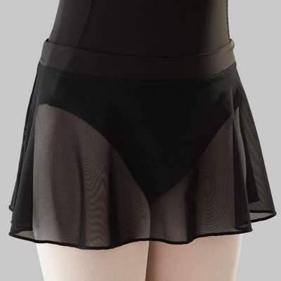 Юбка–вуаль для классического танца детская STAREVER - купить в интернет-магазине