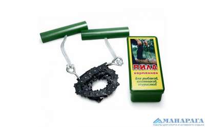 Карманная пила TURIS - купить в интернет-магазине