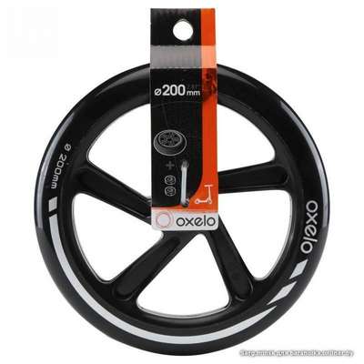 КОЛЕСО TOWN EF (200 мм) OXELO - Самокаты Самокаты, скейты, ролики - В продаже...