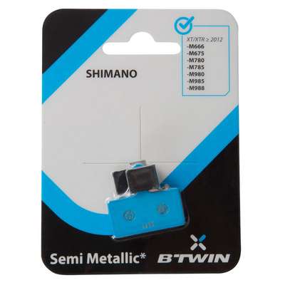 Тормозные колодки для Shimano Slx/xt/xtr от 2012 г. DECATHLON - купить в интернет-магазине