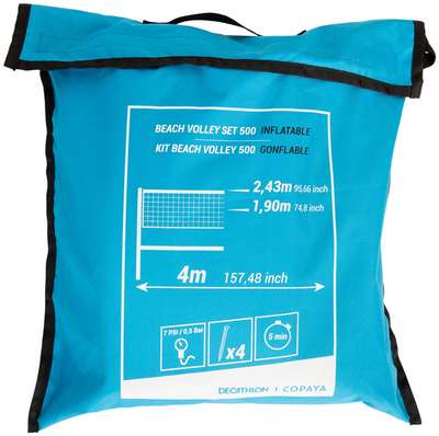Комплект (сетка и конструкция) для игры в пляжный волейбол 500 надувной COPAYA - купить в интернет-магазине