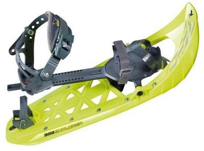 Комплект  WARM MULTI Муж. CRAFT - Беговые, прогулочные лыжи и снегоступы Походы...