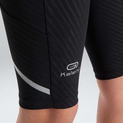 Короткие мужские тайтсы для легкой атлетики Kiprun  KALENJI - купить в интернет-магазине