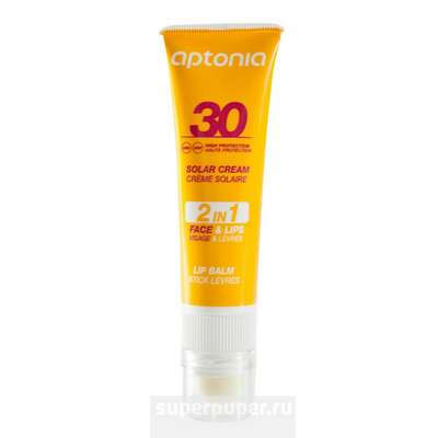 Крем и помада губная солнцезащитные 2 в 1 IP30 WEDZE - купить в интернет-магазине