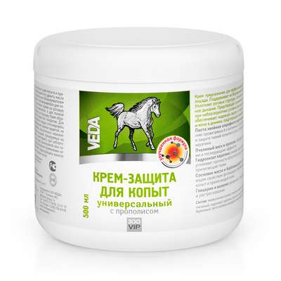 КРЕМ-ЗАЩИТА ДЛЯ КОПЫТ 1000 МЛ VEDA - купить в интернет-магазине